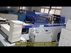 HX2000 Ribbon Bookmark Inserting Machine (Mesin Menanam Bookmark Ribbon)