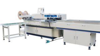 Mesin Punching dan Binding Kawat Loop Ganda Otomatis.