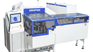 Pemangkas Tiga Pisau Kecepatan Tinggi HX120DH