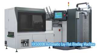 Mesin Jilid Datar Berbaring Otomatis HX5000B