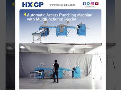 Mesin Punching Akses Otomatis untuk Notebook, Buku Harian, & Produk Kertas