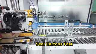 HXPC50 Double Column Flaps Folding Carton Sealer – Segel Atas & Bawah dalam Satu Jalur