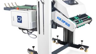Streaming Pengiriman Tumpukan Pers