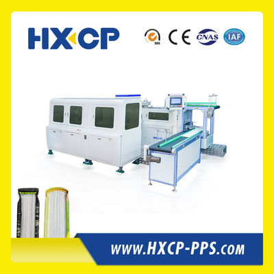 HX360 Hardcover Notebook Casing In Machine Teknologi canggih untuk lem seragam dalam pengikat hardcover
