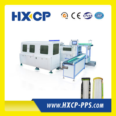 HX360 Hardcover Notebook Casing In Machine Efficient Casing In dengan lem seragam untuk mengikat buku