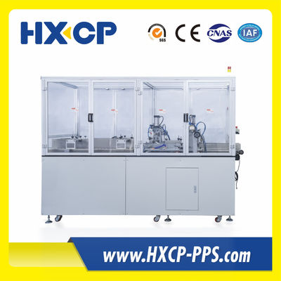 HX60BCR Advanced Automatic Book Block Corner Rounding Trimmer