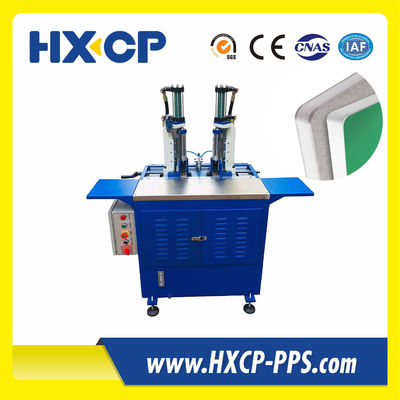 HX460BCRTM Double Heads Round Corner Machine untuk Buku Cerita Anak-anak dan Buku Pendidikan