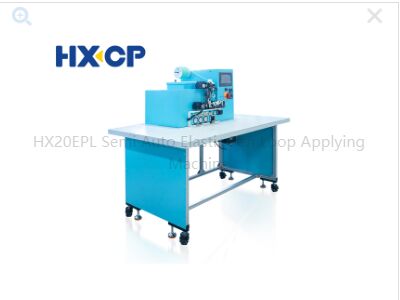 HX20EPL Elastic Pen Loop Attachment Notebook Penloop Mounting Machine Precision Insertion untuk Notebook Premium